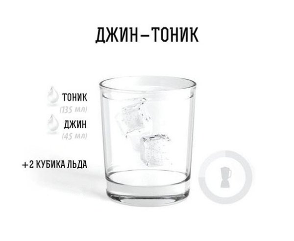 -10      - 8