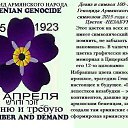 ���� ������, ������, 53 ���� - ��������� 11 ������� 2015 � ������ ���� ����������