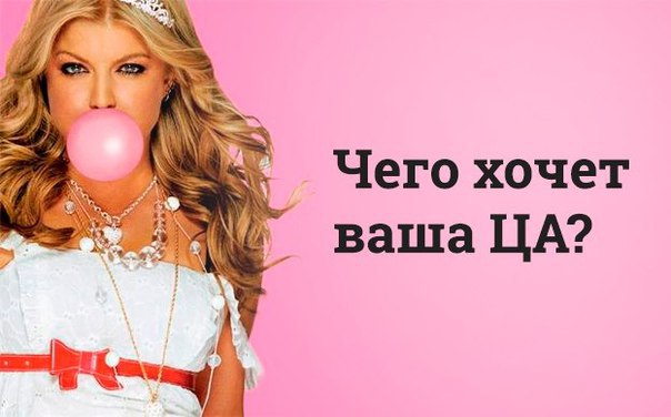 рыжий васька. хочу вашу. хочу вашу. 1000 советова ваша кошка. я не создана для работы.