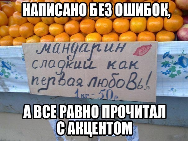    :-) - 19  2014  06:20
