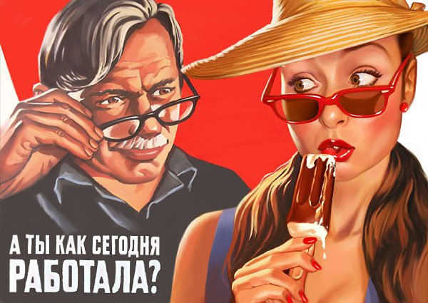   pin up   .... - 7
