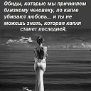 ���� ���4�@, ��������� - ��������� 25 ������� 2014 � ������ ������ ��������