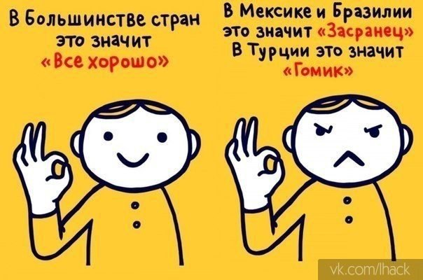         : - 5