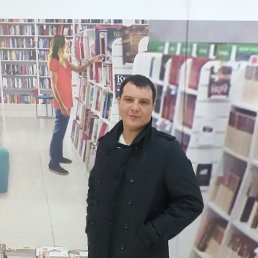 ���� �������, ���������, 48 ��� - ��������� 14 ������� 2014