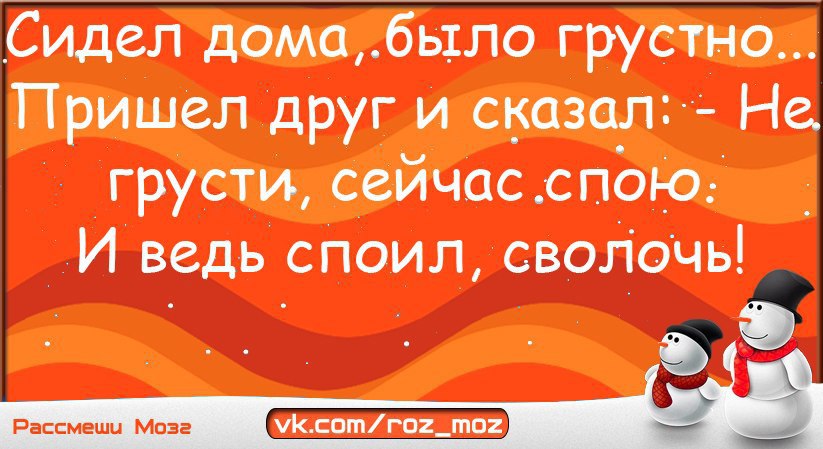 53 21 17. Переживаю по поводу своего дня рождения. Очень переживаю по поводу своего предстоящего дня рождения. Очень переживаю. Очень переживаю по поводу своего предстоящего дня рождения столько.