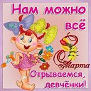 ���� ��������, �������� - ��������� 6 ����� 2015 � ������ ������ ��������