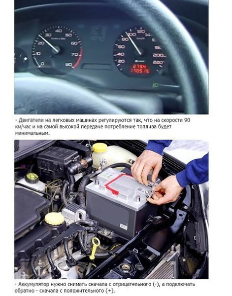    - 5