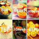 ���� ~������~, ��������� - ��������� 24 ������� 2014 � ������ ������ ��������