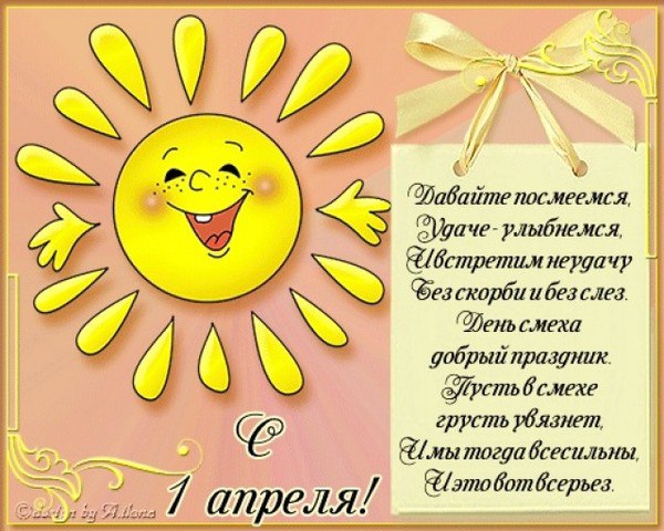  - 1  2015  06:04