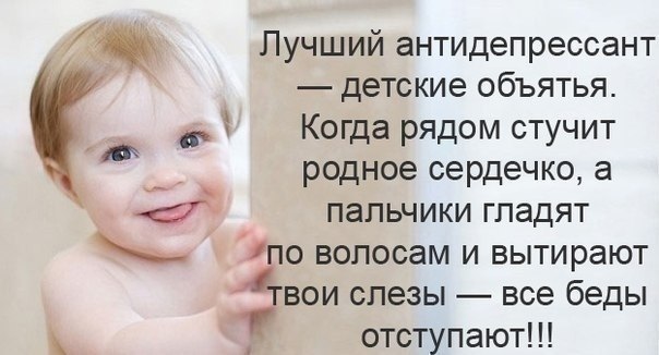 Счастливая семья - 6 февраля 2015 в 14:06