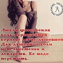 ���� Svetik ))), ���, 51 ��� - ��������� 30 ������� 2014 � ������ ������ ��������
