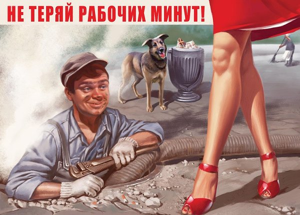   pin up   .... - 3