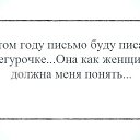 ���� �����, ������, 51 ��� - ��������� 24 ������� 2014 � ������ ������ ��������