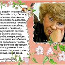 ���� E����, ��������� - ��������� 20 ������ 2015 � ������ ������ ��������