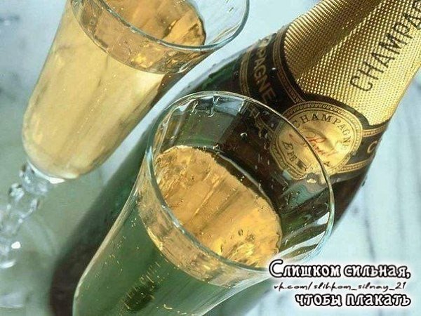 Никогда не ссылайтесь на то, что вы были пьяны. Когда человек пьян, он делает и говорит то, что ...