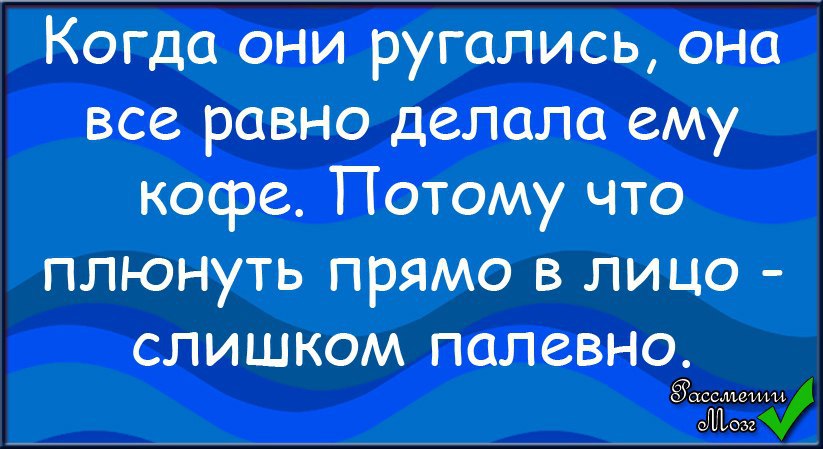  - 18  2015  19:20