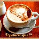 ���� &hearts;���������&hearts;, �����-��������� - ��������� 2 ������ 2015 � ������ ���� ����������