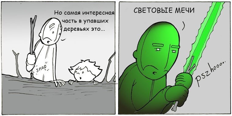 Art & Fun - 6  2015  12:41 - 4