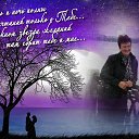 ���� Elena, ������, 63 ���� - ��������� 13 ����� 2015 � ������ ���� ����������