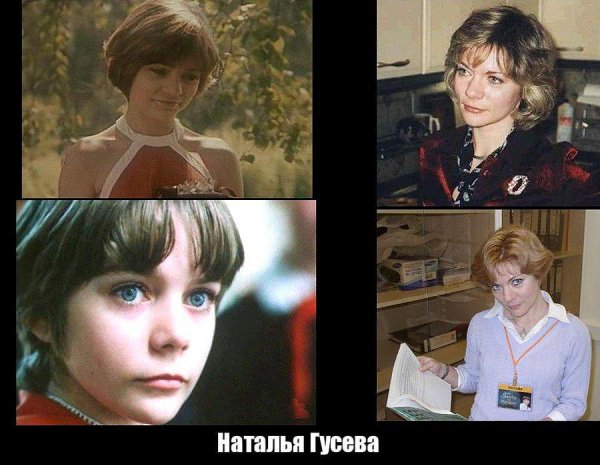 Звездочки советских юношеских фильмов.НА ВСЕ 100! - http://fotostrana.ru/public/235568/ - 18