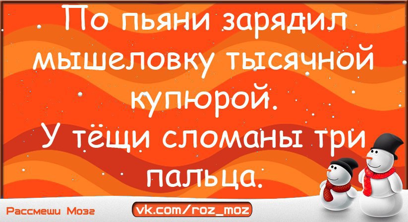  - 17  2014  21:14
