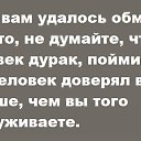 ���� �����, ���������, 41 ��� - ��������� 2 ����� 2015 � ������ ���� ����������