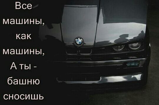  | BMW - 9  2015  23:13