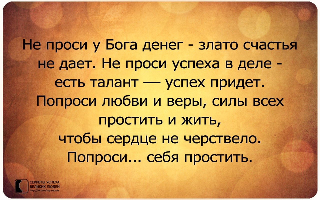     - 17  2015  18:02