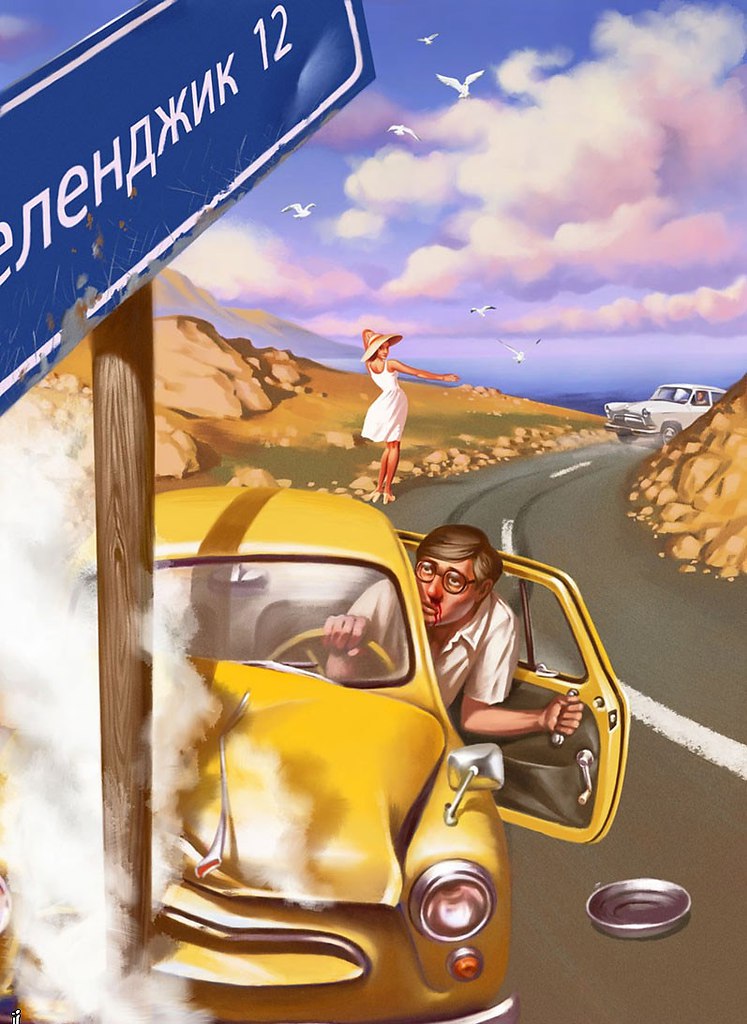   pin up   .... - 20
