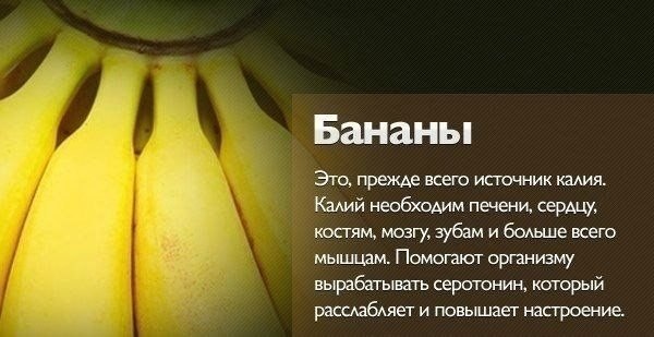    .#@fitness.blog - 4