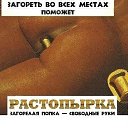 ���� ������, ���������, 57 ��� - ��������� 20 ������ 2015 � ������ ������ ��������