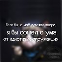 ���� �����, ���� - ��������� 7 ����� 2015 � ������ ������ ��������