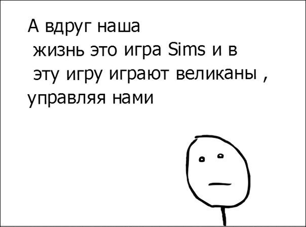    :-) - 12  2015  06:40