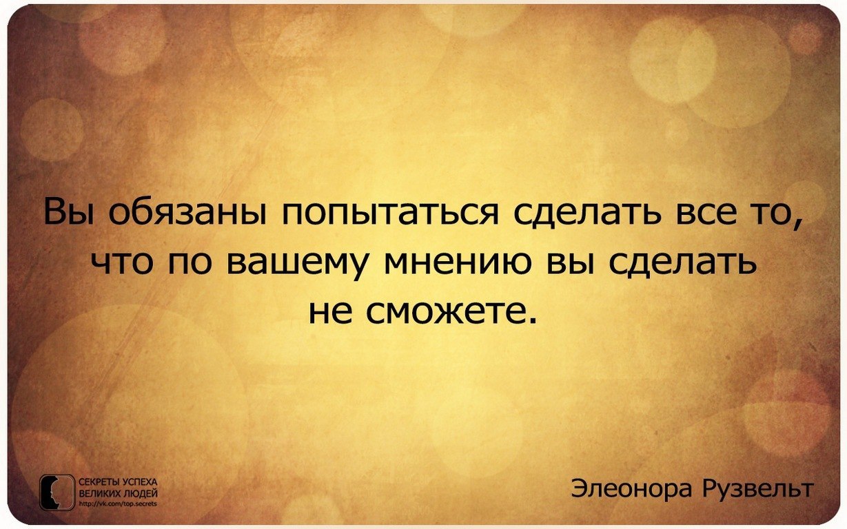     - 6  2015  13:49