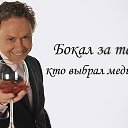���� �����, ������� - ��������� 20 ������ 2015 � ������ ������ ��������