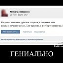���� Yogdao, ������, 66 ��� - ��������� 12 ������ 2015 � ������ ������ ��������