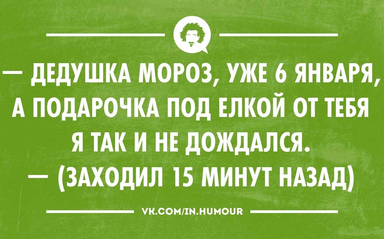   - 6  2015  01:37