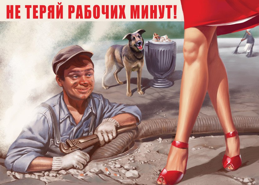   pin up   .... - 3