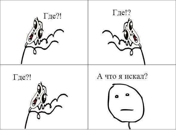    :-) - 19  2014  04:02