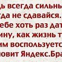  Igor, , 66  -  25  2015    