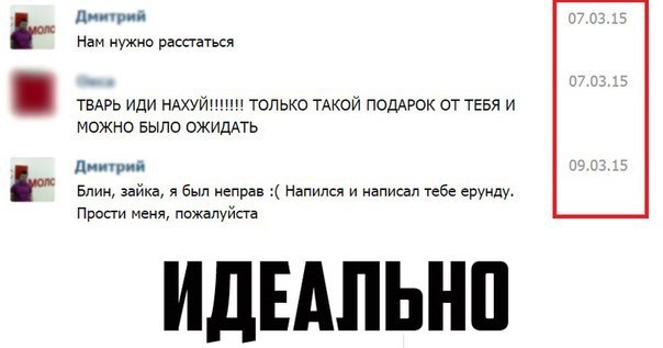    :-) - 16  2015  17:40