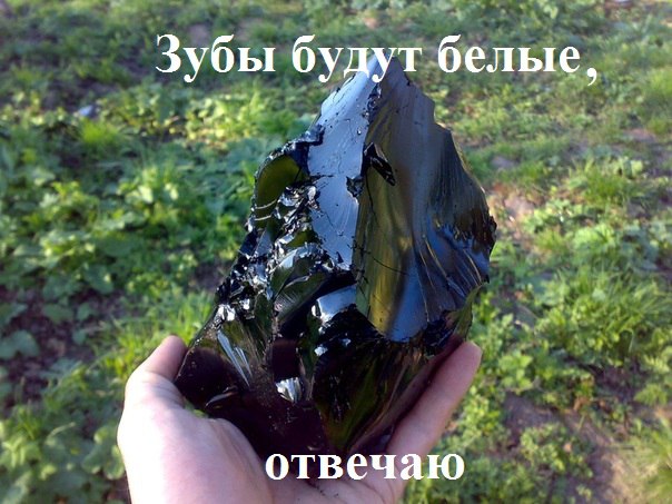  - 21  2014  11:47