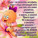 ���� �����������, ������, 65 ��� - ��������� 14 ������� 2014 � ������ ������ ��������