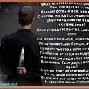 ���� ���***, ��������, 56 ��� - ��������� 26 ������� 2015 � ������ ������ ��������