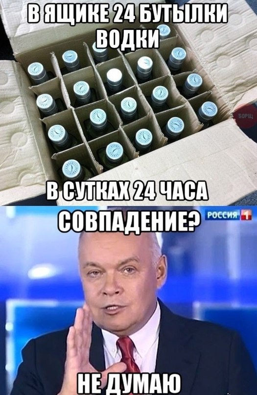    :-) - 6  2015  07:21