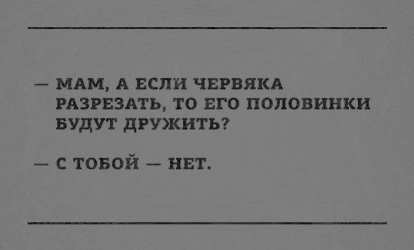 ׸  - 31  2015  20:34