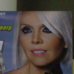 �������, ������-��-����, 46 ���