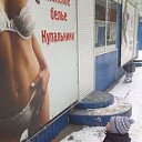 ���� ��, ������������, 50 ��� - ��������� 25 ������� 2014 � ������ ������ ��������