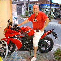 �����, �����������, 64 ����