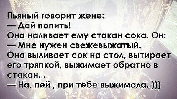  - 18  2015  19:51